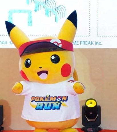 The Pokémon Company